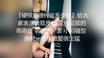 3P黑丝少妇被沉迷舔穴高潮无数次