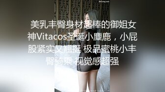 【探花雯雯51】胖哥约操良家骚熟女，近距离特写跳蛋震骚穴