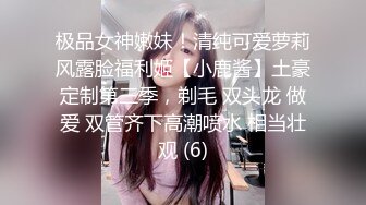 无水印1/21 居家小少妇听指挥口交大鸡巴让小哥揉奶玩逼边亲边草内射VIP1196