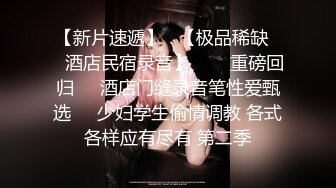 给乳头和阴蒂都夹上电机，老婆一边被电一边被操～