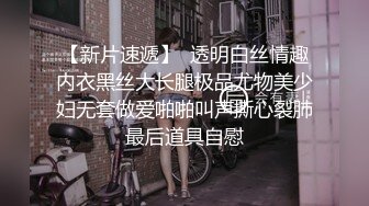  监控破解年轻小伙约炮丰满少妇各种姿势啪啪