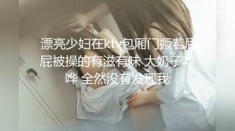 被渣男小混混骗到手的可爱青涩小妹❤️1000块钱就能破处