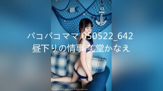 ✅✅顶级女神高端性爱，推特172九头身无敌大长腿【LuckyQL777】超淫现场，大型群P淫乱性轰趴