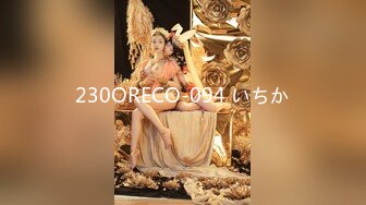 STP24403 外围女神场  神似景甜  肤白貌美黑丝美腿 激情啪啪 屌大干痛了佳人 VIP2209