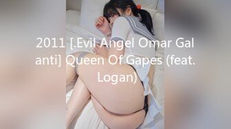 2011 [.Evil Angel Omar Galanti] Queen Of Gapes (feat. Logan)