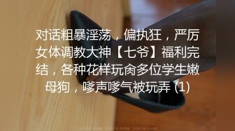  双马尾学妹 极品！双马尾学妹初次性体验！在校大学生小母狗，双马尾才是最好的方向盘