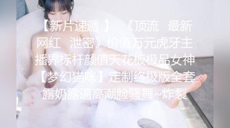 ❤️玲珑玉足❤️高颜值可爱妹子 嫩白到流水的玉足足交 多体位足交最后爆射在脚上，妹妹身上全身青春的气息