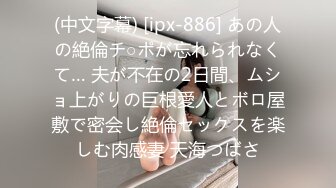 《百度云泄密自拍情侣日常记录影像和新娘婚后私密生活》男主此乃人生大赢家,合集内含四位高质量极品美女,身材极佳