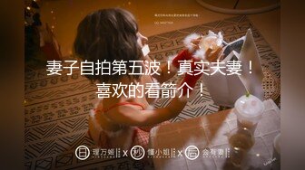 CB站 极品棒子美女dji_son【85V】 (15)