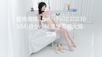 【新片速遞 】  食品厂高清4K（沟厕）（红内裤少妇）一箭三雕 三个B同时展示何其壮观