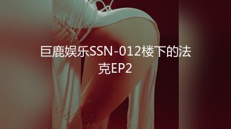 STP27693 气质文静新人美女！初下海大尺度！小背心白嫩贫乳 多毛极品粉穴超嫩 揉搓阴蒂搞得湿湿 VIP0600