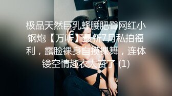 小逗逗 性感白色内衣搭配性感短裙 迷人的丽质 曼妙苗条身姿明艳动人