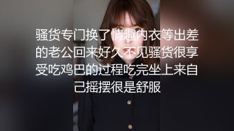 路边公厕极致视角?连拍几位年轻美女的极品美鲍3