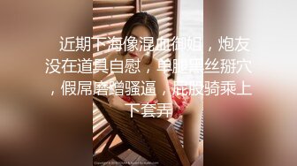 ✿91制片厂✿ BCM043 大鸡巴职员解锁女上司 黎芷萓