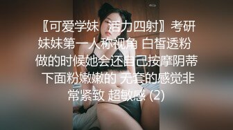 最新打小三系列--女大学生直接被拖出来拉到大街把衣服全部脱光