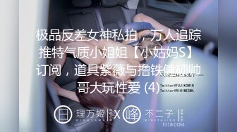 -guochan-《李宗瑞》李宗瑞迷奸二线明星第8部喝醉无法反抗实在可怜