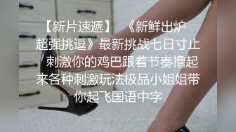 炮王小黑骑着电驴夜探鸡窝挑了个护士装的颜值楼凤搞得太猛出来头晕了