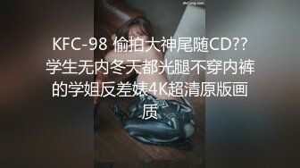 高颜值妹子约炮大屌大叔足交口交，沙发翘屁股抖动扣弄呻吟娇喘，苗条身材揉搓奶子非常诱人