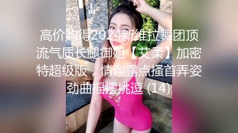 苗条美女被男友肏的尖叫不停说轻点轻点胡言乱语男的也生猛使劲操