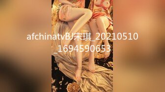 麻豆传媒女神乱爱 MDX-256 性感蕾姆的3P性爱派对 温腥圣诞限定 赵晓涵