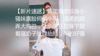  风骚姐妹花全程露脸伺候大哥激情啪啪，交大鸡巴轮流上位享受大鸡巴的抽插爆草