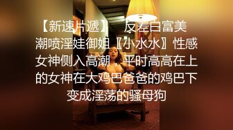 ★☆震撼福利☆★上海短发气质少妇“未央”超有韵味的少妇各种收费电报群福利 (3)