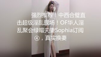 养生会所里的骚浪女技师活真不错，大哥全程躺着享受技师的专业服务，口交大鸡巴深喉玩弄胸推漫游主动上位