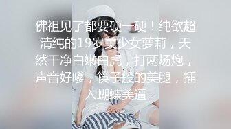 海角社区网约车司机小涛自述和妈妈乱伦❤️妈妈醉酒抠逼后直接上了她，最后妈妈哭了