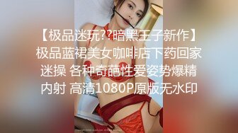 【超极品巨乳??I奶女神】极品温柔妹妹『九儿』最新超爆定制《口口奶茶》白虎淫穴 超爆巨乳 速插呻吟 高清1080P原版