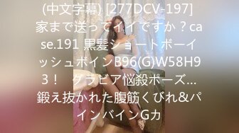 95后172前任