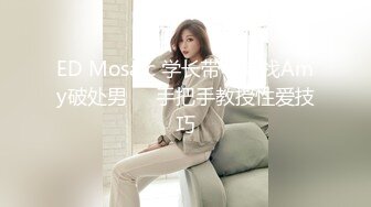 后入大三妹子~16秒处验证