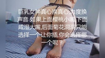  诱人的小少妇玩的好嗨，让大哥无套爆草蹂躏菊花，压在身下疯狂抽插，奶子乱晃浪叫呻吟