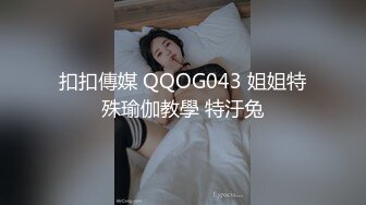 对话淫荡嗲声嗲气极品身材网红反差婊【涵玲】收费露脸私拍各种情趣制服性爱能玩的都玩了，呻吟声让人受不了 (24)