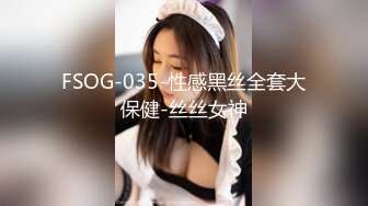 STP25252 天美传媒 TMW-019《销售女教练 》肉体换业绩 羽熙 VIP2209