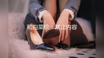 完美健身蜜桃臀~全自动骑乘榨精~哥哥你能坚持几秒❤️bellafairr(Bella Fairr)❤️视频合集【147V】 (55)