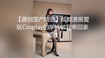 SWAG 莉奈酱感谢祭空姐服跟粉丝坏坏约会ladylena露脸实战 莉奈酱