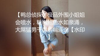 身材颜值不错的妹子