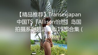 【女子SPA推油】少妇推油按摩，特写视角快速扣逼抽插呻吟娇喘非常诱人，很是诱惑喜欢不要错过