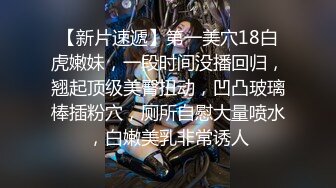 川导调教短发萌妹子两男一女啪啪，口交上位骑坐后入猛操呻吟娇喘，还有个眼镜男旁边观战