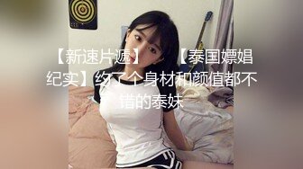 【四倍快乐】二屌抽插三逼都爽~在线全裸啪啪秀~多毛无毛【27V】 (5)