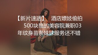 2024-4-13酒店偷拍 小哥趁着媳妇加班约炮情人温柔型反差婊穿上紫色情趣内衣也疯狂