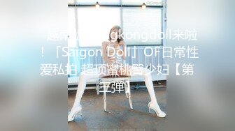 推特粉嫩性瘾少女潮喷小萝莉「不小心喷到啦」全量推特资源 情趣艳舞粉穴自慰 (1)