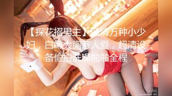 [2DF2] 170长腿女神甜美可爱少女尻枪神片[BT种子]