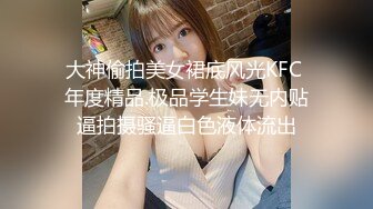 浅浅 性感黑色情趣服饰 样貌时尚甜美 丰腴曼妙身姿娇媚动人