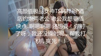 【性爱泄密极品媚黑】爆奶美少妇与大屌黑人约炮性爱私拍流出巨乳乱颤 抓着J8不放 完美露脸 (2)