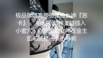 成人好礼！圣诞巨乳妹「莎莎」美臀好会摇