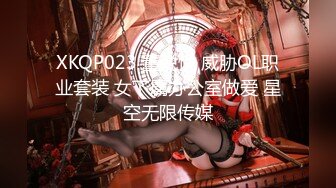 【极品性爱女神杀手】最强约炮大神『Looks』极品约炮肤白爆奶混血女神超模 怼着猛操豪乳乱颤