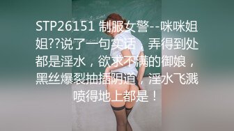 ❤️❤️爱操肥臀小少妇，多毛紧致骚穴，喜欢被舔呻吟娇喘，抹上润滑油，大屁股主动套弄，后入美臀