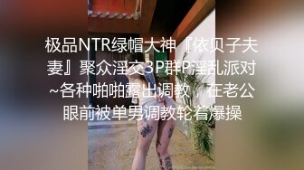  眼镜少妇 我操你 啊啊 慢点 身材不错 大奶子 逼毛浓密 被大肉棒无套输出 奶子哗哗