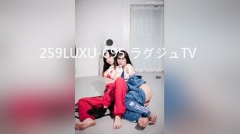 ❤️土豪重金定制福利，颜值气质不输明星，推特女神【米妮子】私拍，罕见白虎馒头逼道具炮机紫薇狂喷水，撸点超高